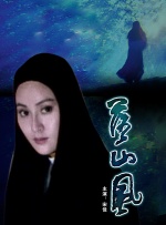 国产成人调教视频在线观看