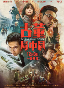 欧美精品一区二区三区视频